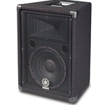 BR10 Yamaha BR-10 Passive Speaker