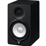 Yamaha HS5 Powered Studio Monitor