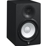 Yamaha HS7 Studio Monitor