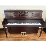 Yamaha P660S Sheraton Mahogany 45" Console Piano With Bench