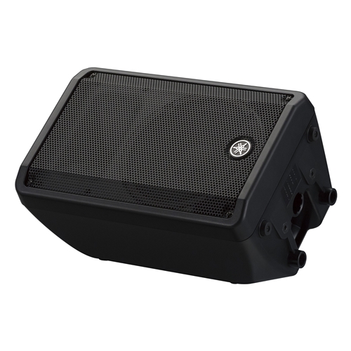 Yamaha DBR10 Speaker (Powered) - 700 WATTS