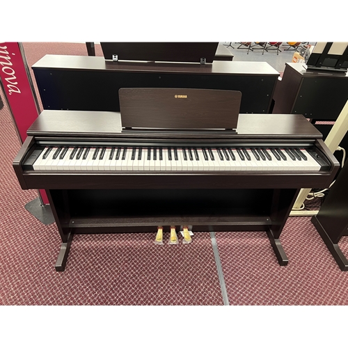 Yamaha YDP105R Arius Ditigal Home Piano With Bench - Rosewood - 3 Year Warranty