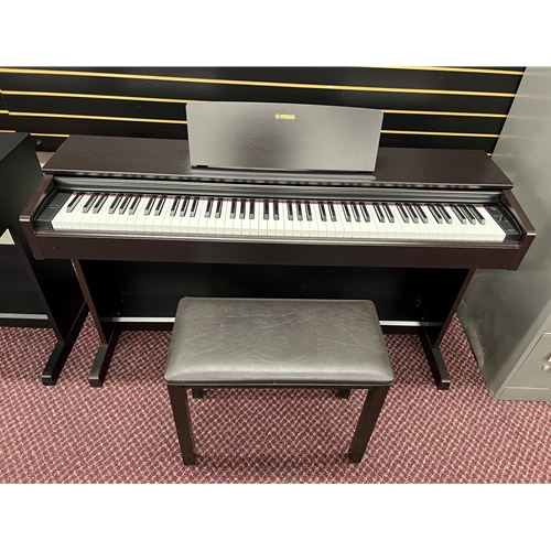 Yamaha Arius YDP103R Digital Piano -Rosewood - With Bench - 3 Year Warranty